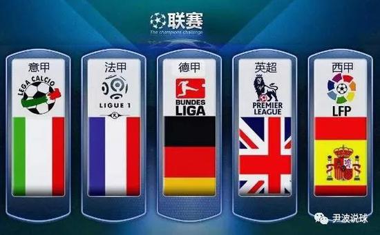 级的一大亮